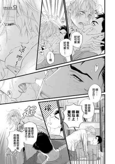 第210页图