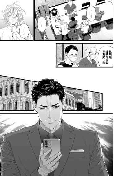 第214页图