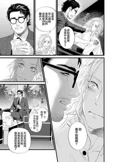 第218页图