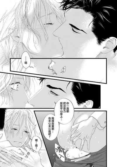 第226页图