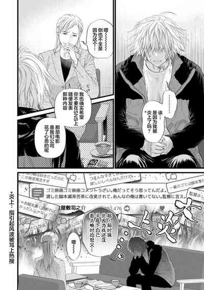 第22页图