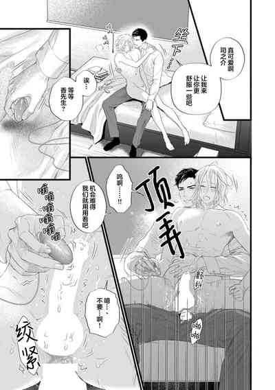 第230页图