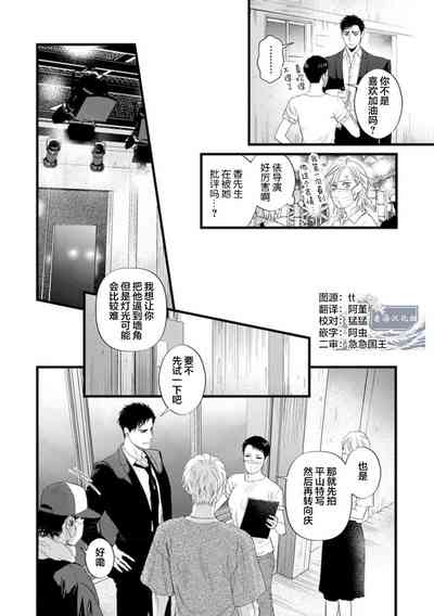 第242页图