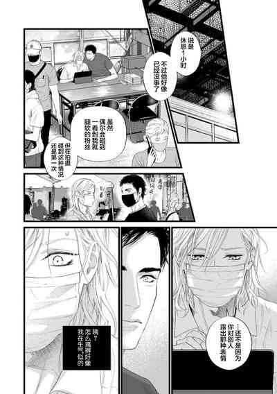 第246页图