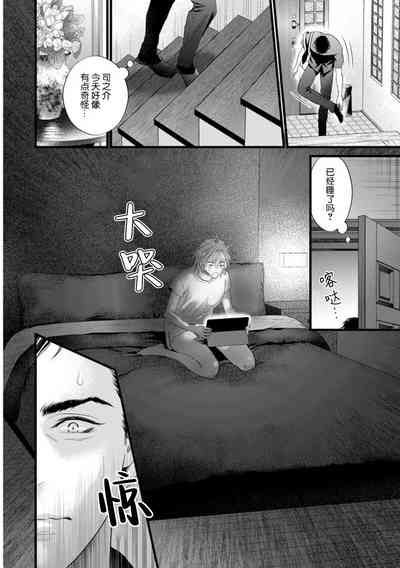 第250页图