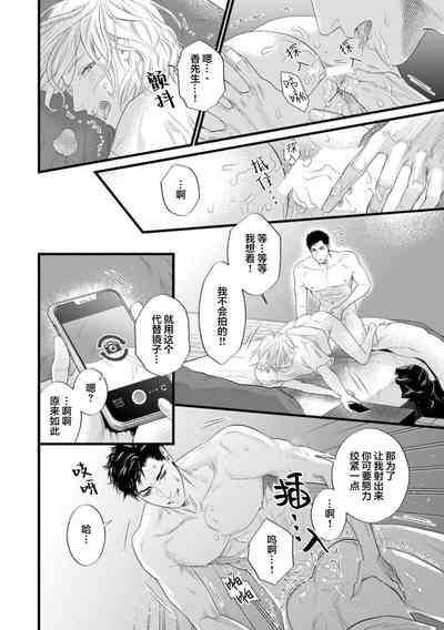 第258页图