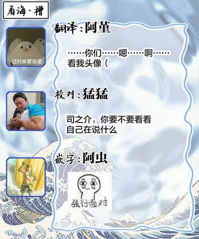 第262页图