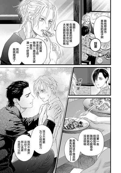 第266页图