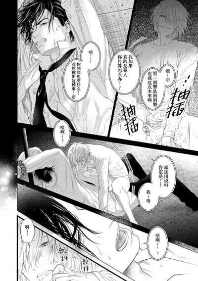 第26页图