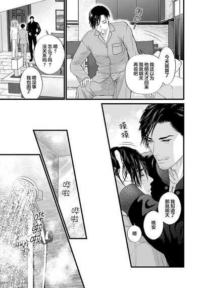 第274页图