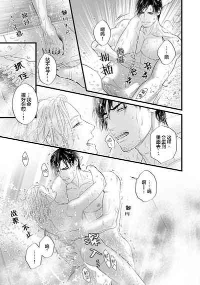 第278页图