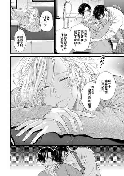 第282页图