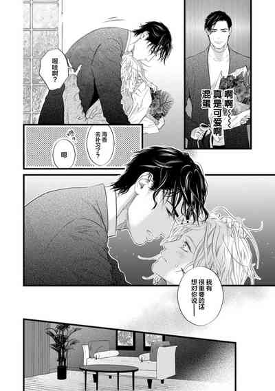 第290页图