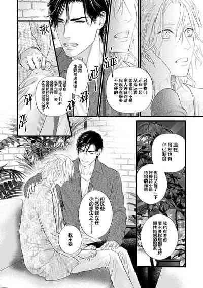 第298页图