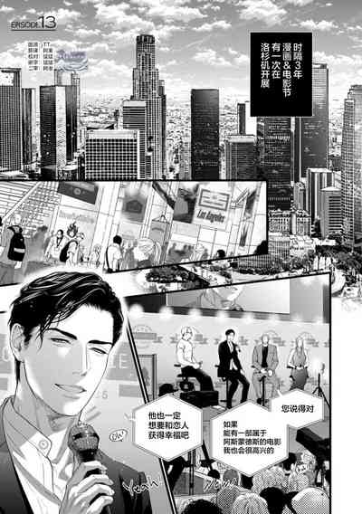 第306页图