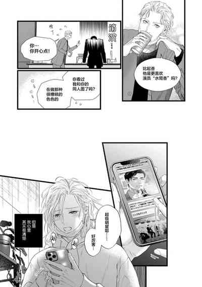 第310页图