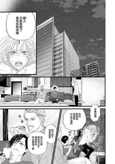 第318页图
