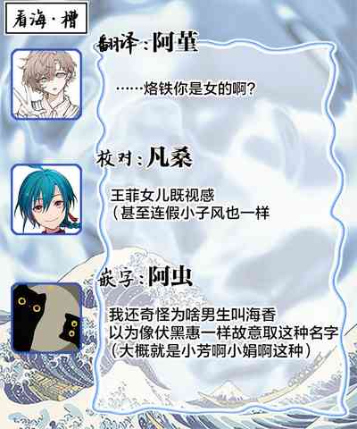 第38页图