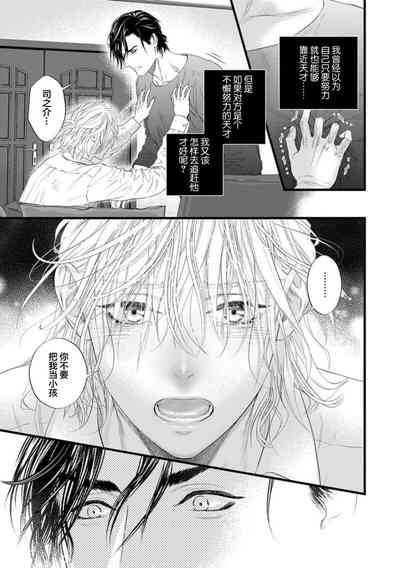第62页图