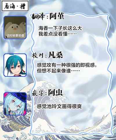 第66页图