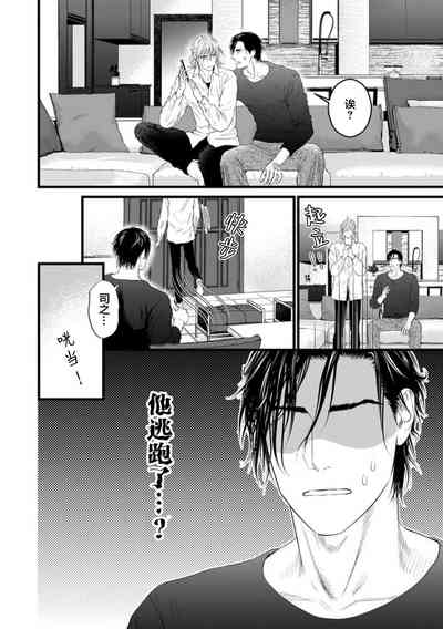 第70页图