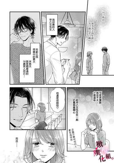 第78頁圖