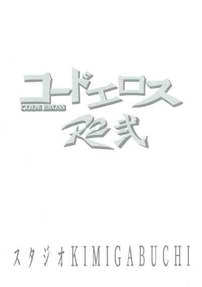 第22页图