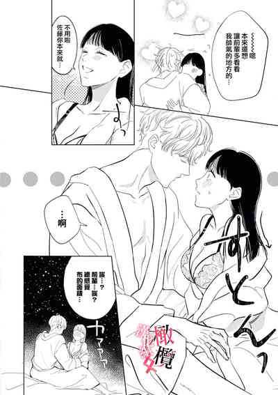 第26頁圖