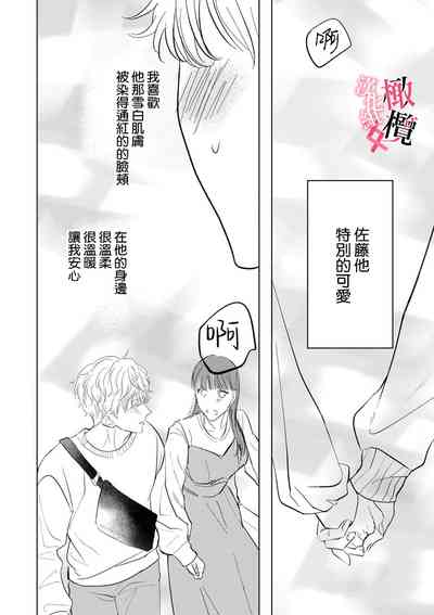 第34頁圖