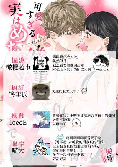 第42頁圖