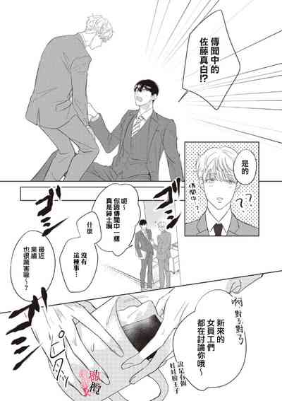 第50頁圖