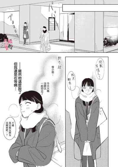 第62頁圖