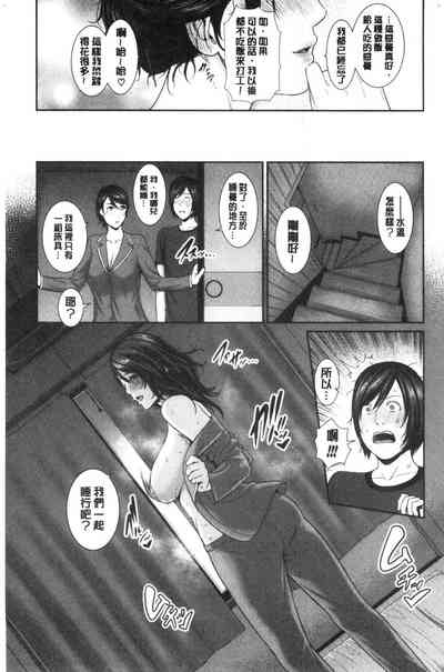 第106頁圖
