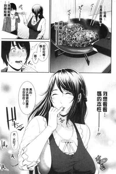 第150頁圖