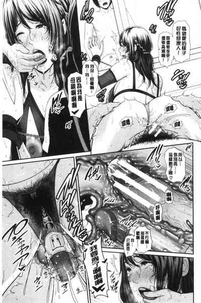 第166頁圖
