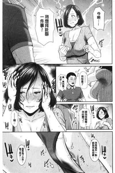 第34頁圖