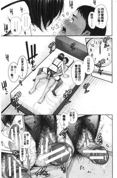 第46頁圖