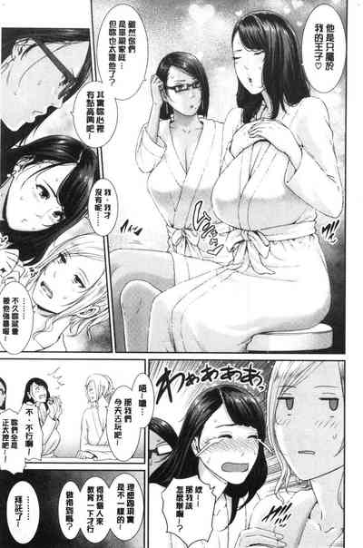 第58頁圖