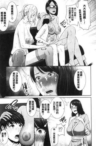 第78頁圖