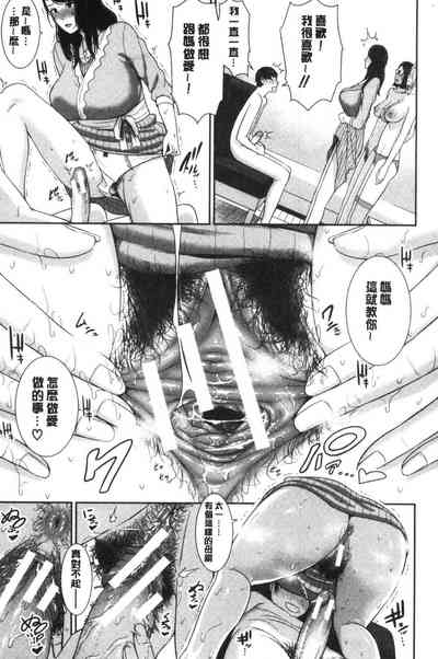 第82頁圖