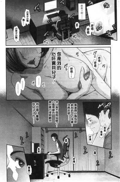 第10页图
