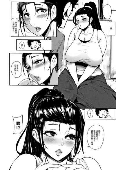 第110页图