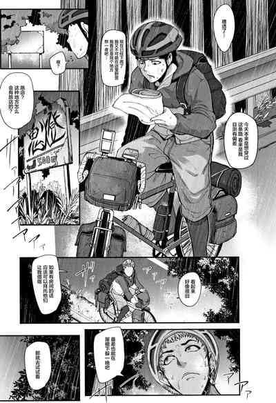 第122页图