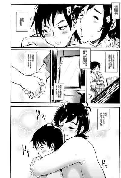 第158页图