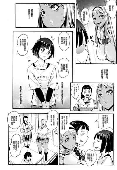 第194页图