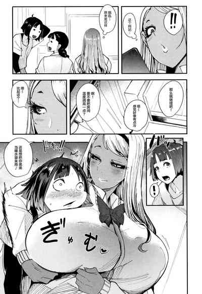 第198页图