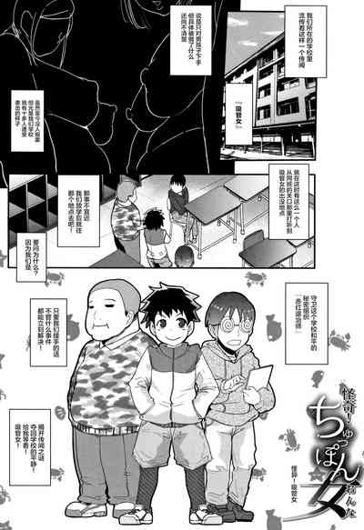 第2页图