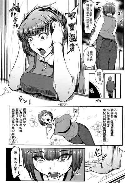 第34页图