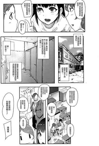 第54页图