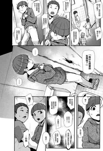 第58页图